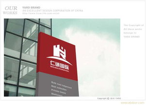 常州广告策划与设计服务全览