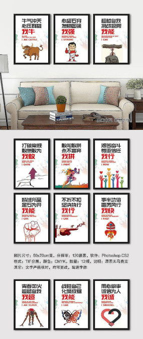 打造专属思想领地 红动中国，让书房广告设计点亮您的灵感空间